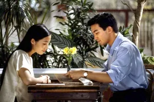 A scene in the movie, "Mui du du xanh (L'Odeur de la papaye verte - The Scent of Green Papaya) by Vietnamese-French director Tran Anh Hung