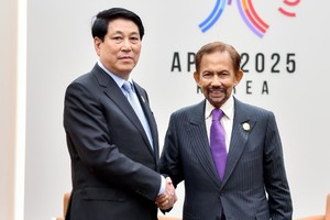 Vietnamese State President Luong Cuong (left) and Sultan of Brunei Hassanal Bolkiah. (Photo: VNA)