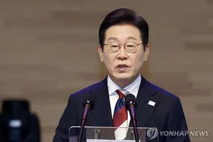 Tổng thống Hàn Quốc Lee Jae Myung đọc diễn văn nhân ngày Quốc khánh Hàn Quốc 15-8. Ảnh: YONHAP