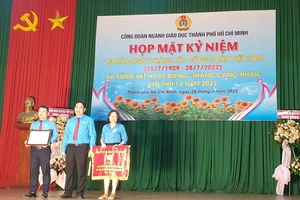 TPHCM: Tuyên dương các cá nhân, tập thể xuất sắc tham gia phong trào công đoàn ngành giáo dục