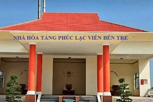 Nhà hỏa táng Phúc Lạc Viên