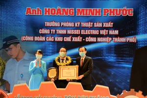 Cá nhân đạt Giải thưởng Tôn Đức Thắng năm 2020