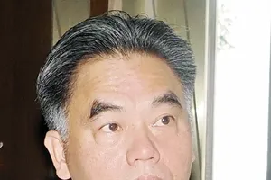 Thành phố Hồ Chí Minh: Điểm hội tụ của các dòng chảy tri thức