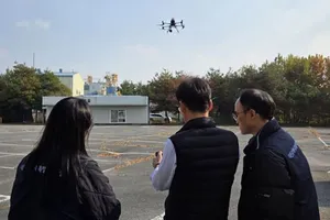 Công nghệ hỗ trợ bảo vệ bầu trời xanh