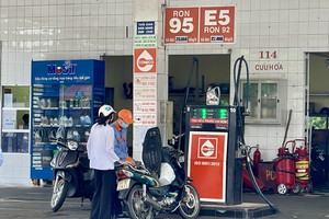 第十郡PVOIL公司加油站有销售E5RON92汽油。