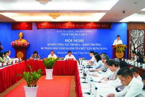 4号竞赛组的党组织建设部门举行今年上半年竞赛-奖励工作小结会议。