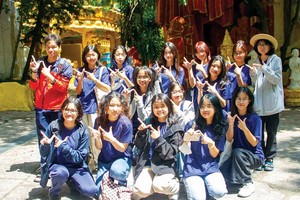 明开校友俱乐部的暑期慈善活动。