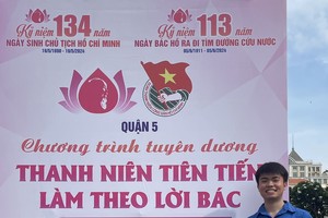 骆俊雄获表彰为“遵循胡伯伯教诲先进青年”。