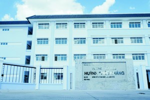 平新郡平兴和坊的黄叔抗小学。