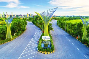 新加坡继续成为向越南“注入”最多资金的投资者