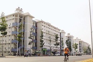 多家商业银行积极参与社会住房优惠信贷计划。