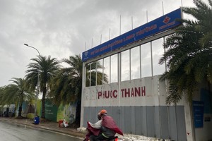 两年多来，守德市隆长坊的社会住房项目因多种原因而 [ 沉睡未醒 ]。