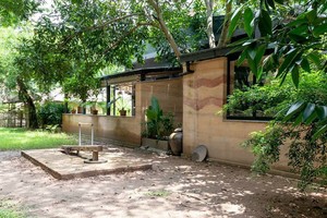 民族学博物馆的竹林空间。