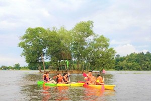 同奈文化自然保育区正在为旅游项目招商引资。