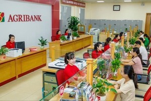 银行向民众提供辅助措施