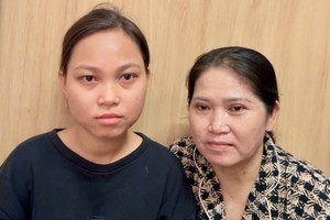 黄氏竹花与母亲阮氏芳