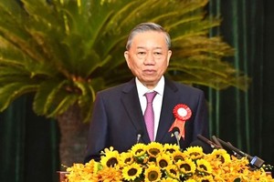 党中央总书记苏林。