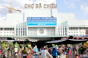 本市调动并利用资源来发展街市网络。