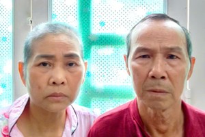 阮文雄和妻子黄氏屋。