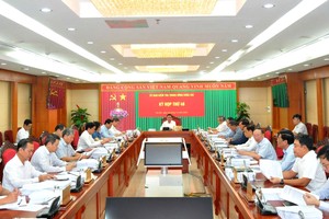 政治局对违规党组织党员实施纪律处分