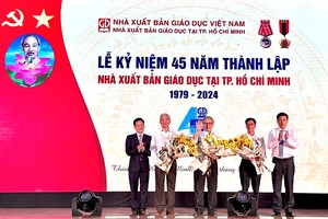 2024年11月16日简讯