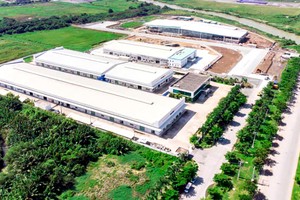 本市协福工业区一隅。