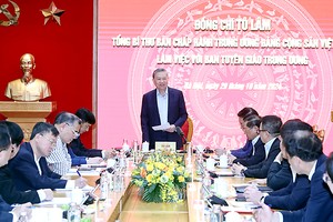 苏林总书记在与中央宣教部举行会议上发表指导意见。