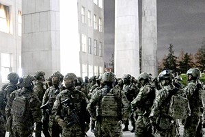 韩调查尹锡悦“紧急戒严”