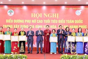 全国模范高龄妇女获表彰