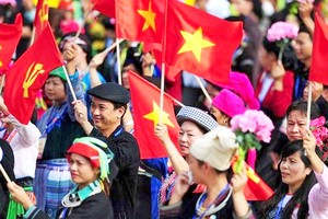 越南一直重视保障人权。