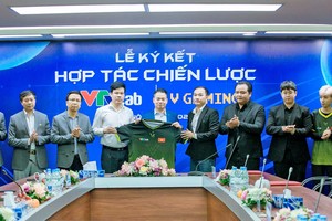 合作发展越南电子竞技产业