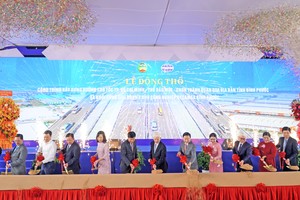 胡志明市-土龙木-真诚高速公路平福省路段动工