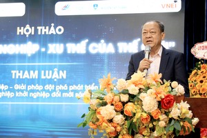 邓德成董事长表示，为了发展创新创业企业，需要一个具突破性的新教育模式，那就是创业大学。