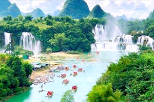 高平山水地质公园的价值