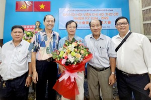 古诗分会发扬传统文学艺术