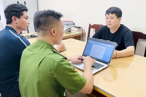 逾 7000 起互联网诈骗被举报