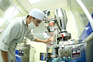 核查重点化工领域投资优惠规定