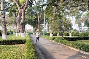 优先发展市郊公园