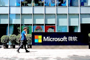 微软主要裁减安全、体验和设备、销售和游戏等部门的员工。