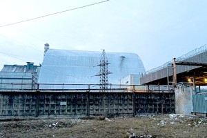 切尔诺贝利核电站遭无人机袭击