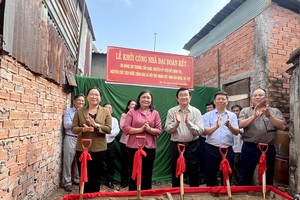 槟椥省取缔简陋破旧住房