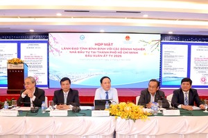 平定省重点项目向本市企业招商