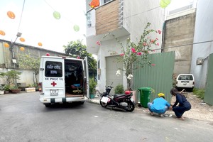 发现婴儿尸体的区域。