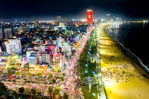 大力发展夜间经济以促进国家经济发展。