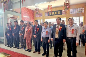 林氏大宗祠发扬慎终追远精神