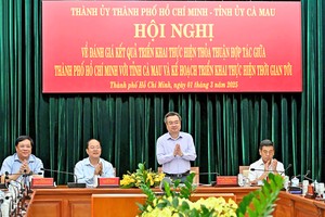 本市与金瓯省加强合作