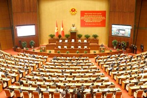 贯彻与总结第18号《决议》全国会议全景。