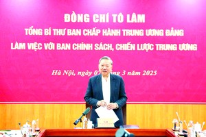 党中央总书记苏林会上致辞。