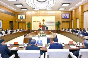 优先做好国会第九次会议筹备工作