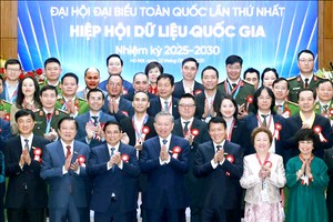 越南致力成为数字国家